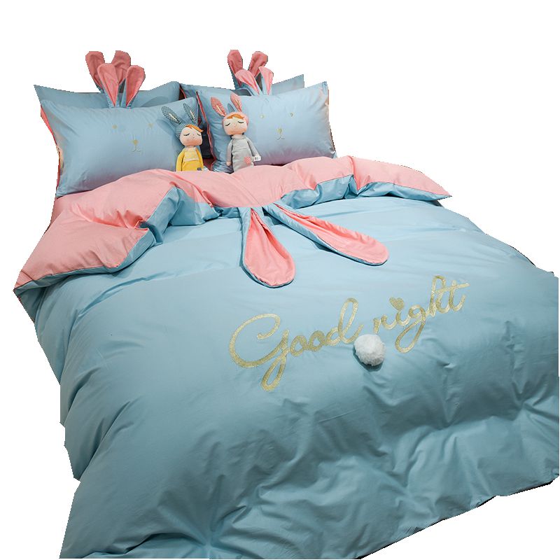 Four-piece Set Of Pure Cotton On The Bed - Starttech Online Market