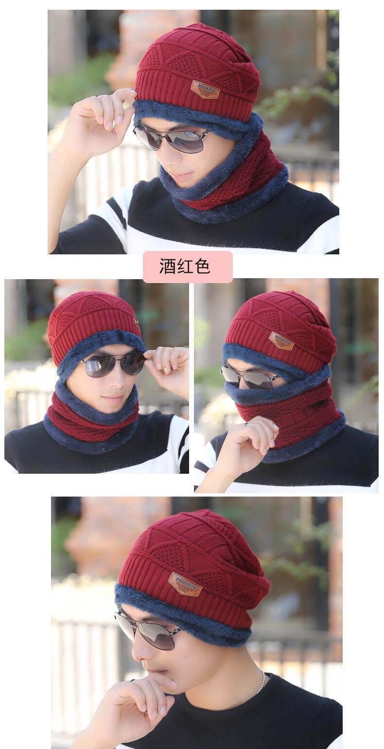 SUOGRY Neck warmer winter hat knit cap scarf cap Winter Hats For men knitted hat men Beanie Knit Hat Skullies Beanies - Starttech Online Market