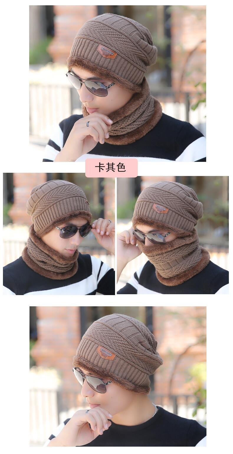 SUOGRY Neck warmer winter hat knit cap scarf cap Winter Hats For men knitted hat men Beanie Knit Hat Skullies Beanies - Starttech Online Market