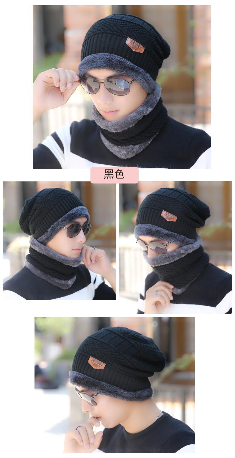 SUOGRY Neck warmer winter hat knit cap scarf cap Winter Hats For men knitted hat men Beanie Knit Hat Skullies Beanies - Starttech Online Market