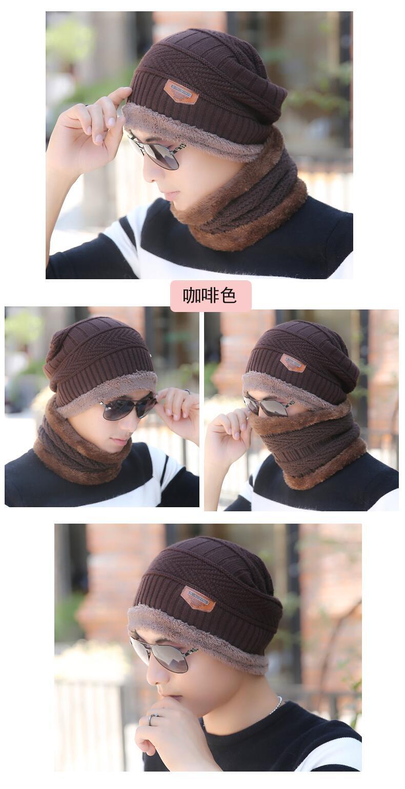 SUOGRY Neck warmer winter hat knit cap scarf cap Winter Hats For men knitted hat men Beanie Knit Hat Skullies Beanies - Starttech Online Market